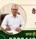 Keyur Ayurveda Care